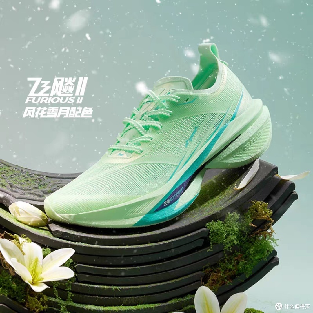 体能训练篮球专业术语_1